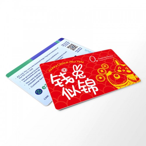 Chinese New Year 2023 EZ Link Card_04